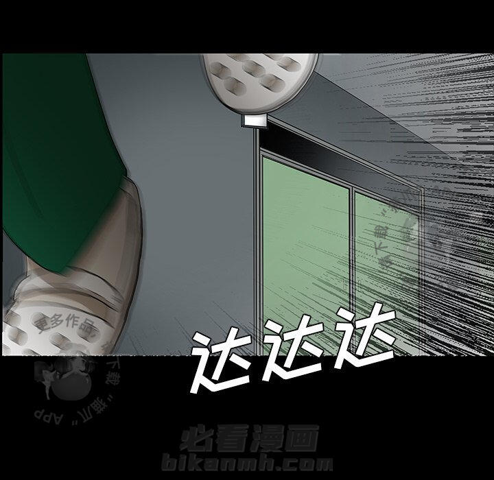 第49话 49128