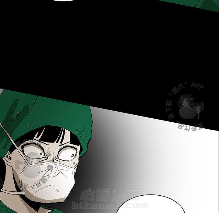 第49话 4913