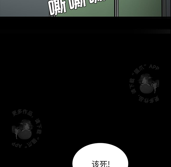 第49话 49130