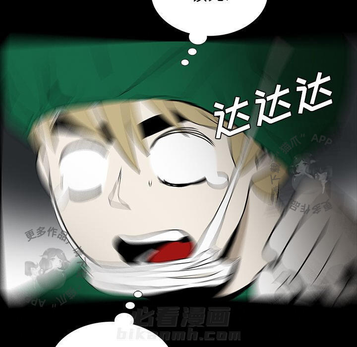 第49话 49131