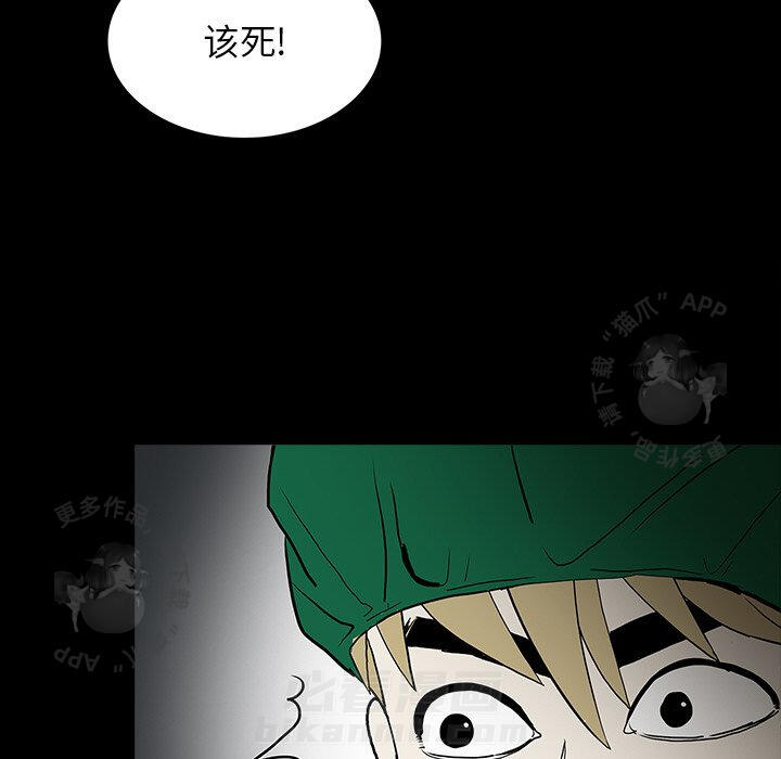 第49话 49132