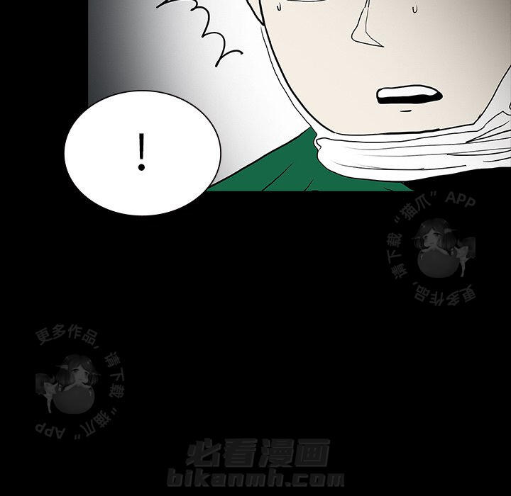 第49话 49133
