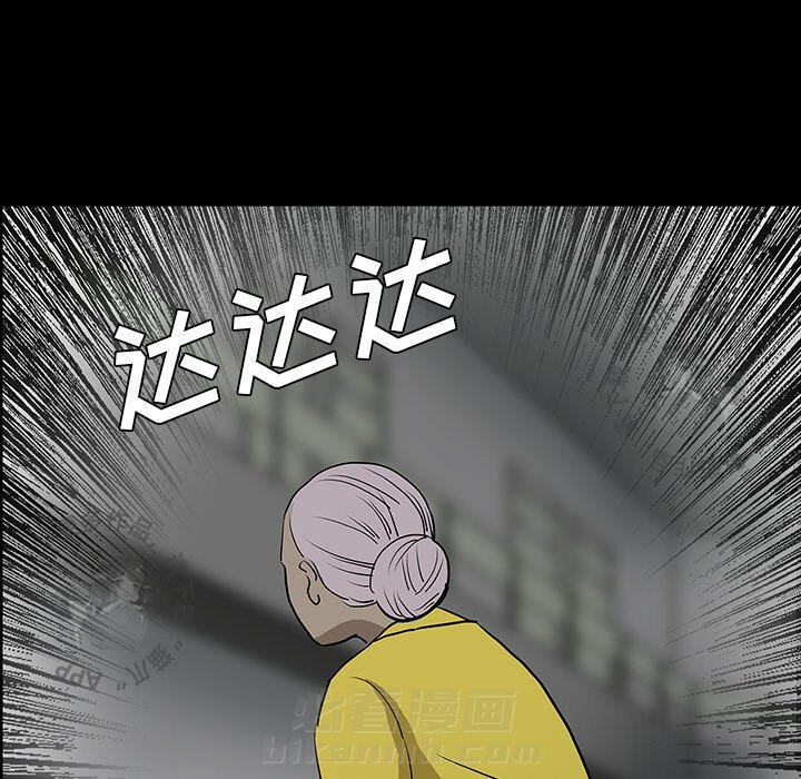 第49话 49134