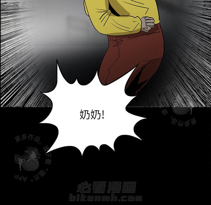 第49话 49135