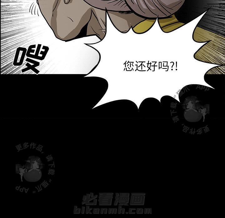 第49话 49137