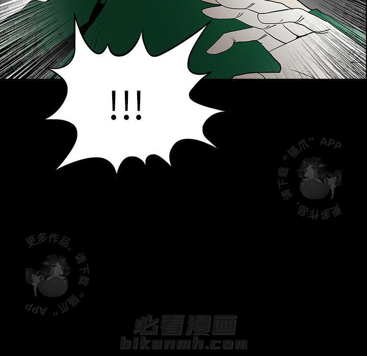 第49话 49139