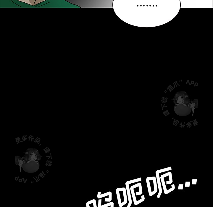 第49话 4914
