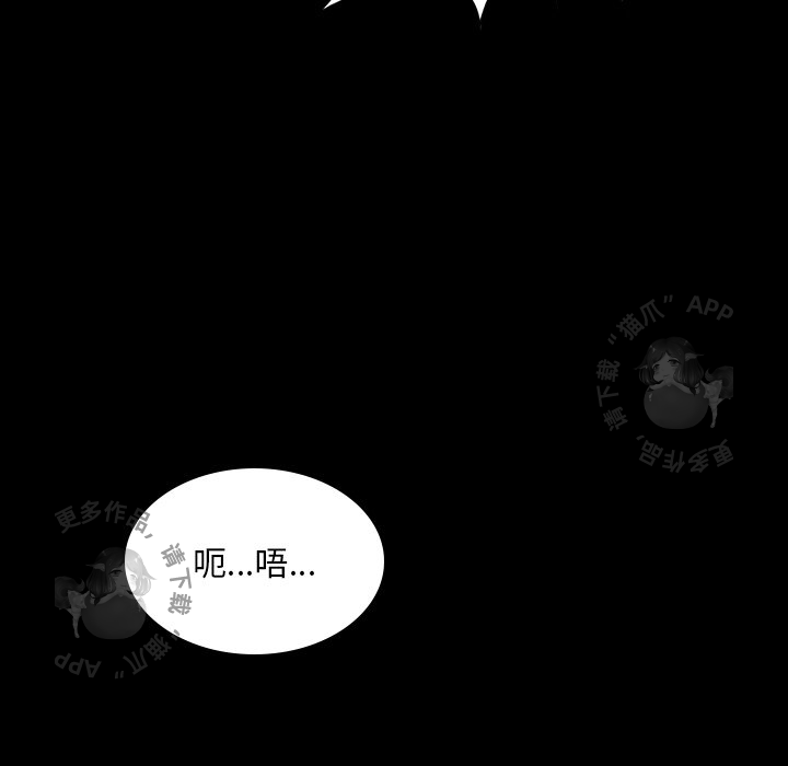 第49话 49142