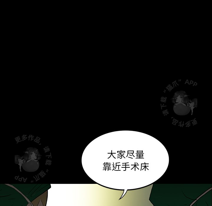 第49话 4917