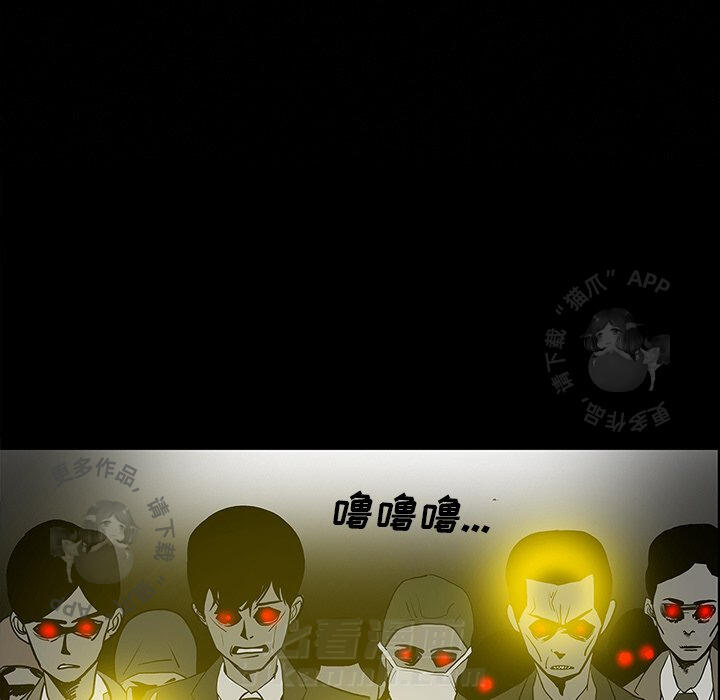 第49话 4930
