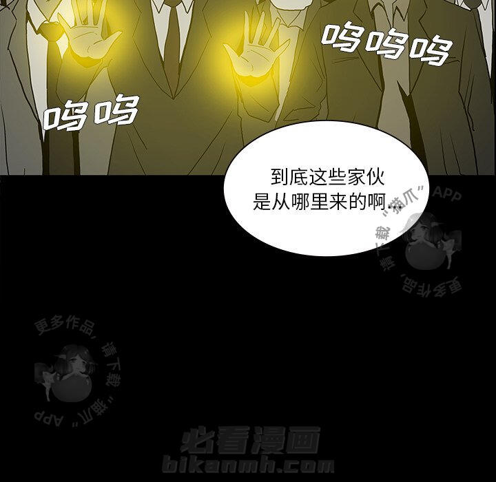 第49话 4931