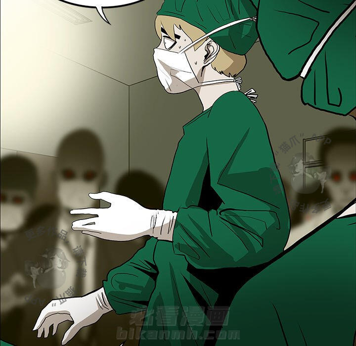 第49话 4934