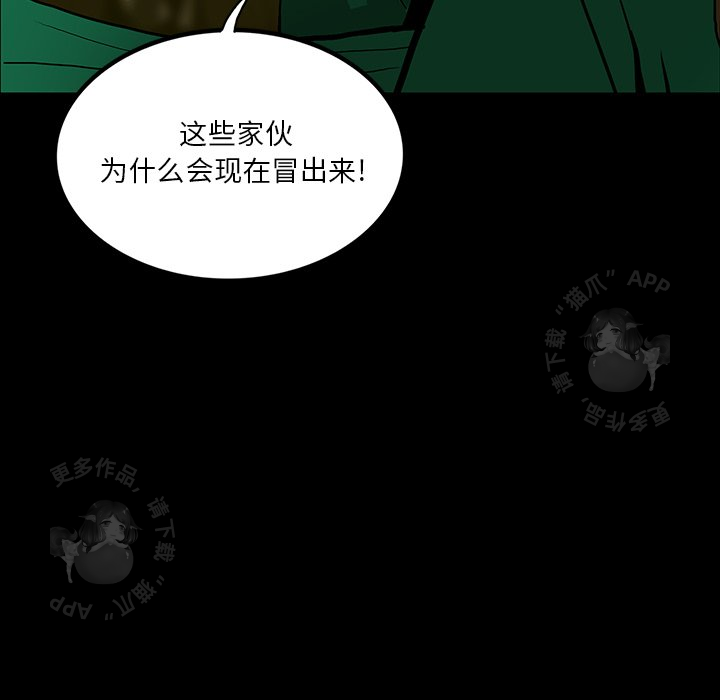 第49话 4935