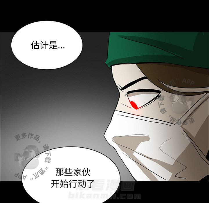 第49话 4936