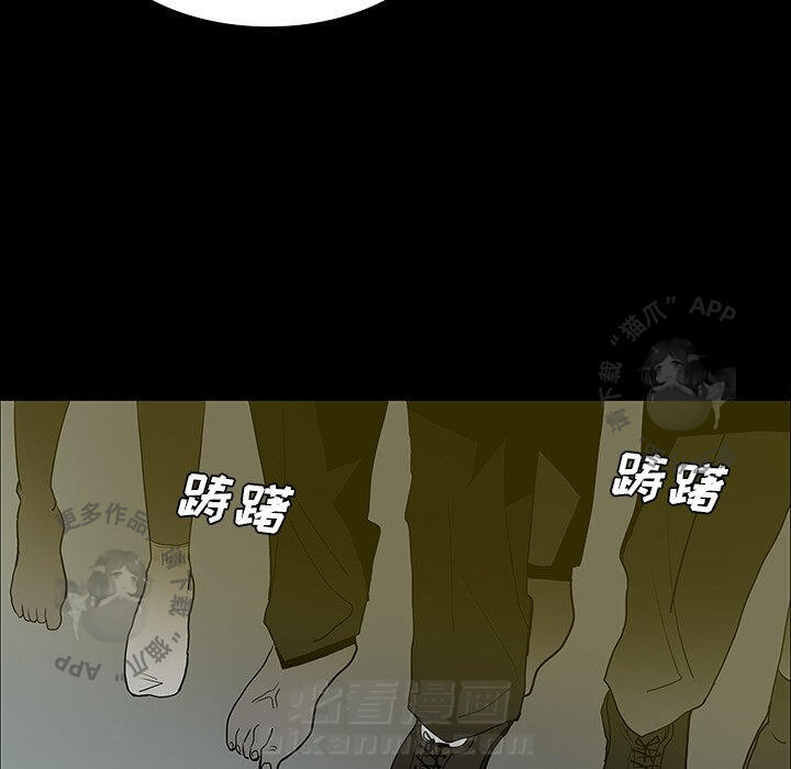 第49话 4937