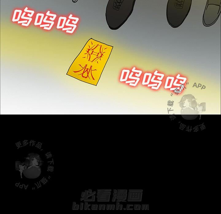 第49话 4938