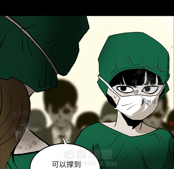第49话 4939