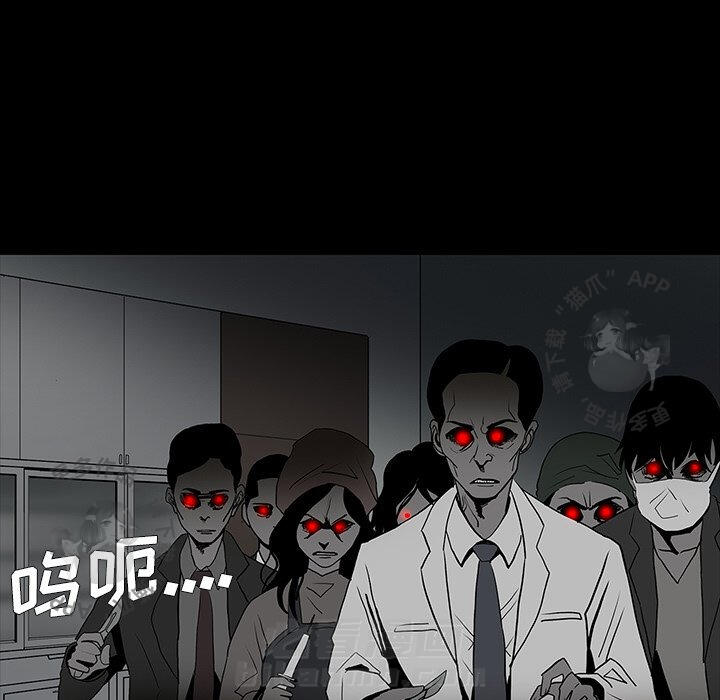 第49话 494