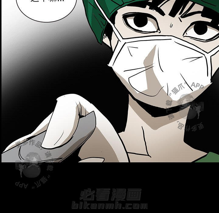 第49话 4941