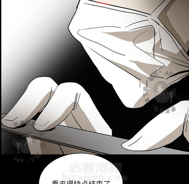 第49话 4943