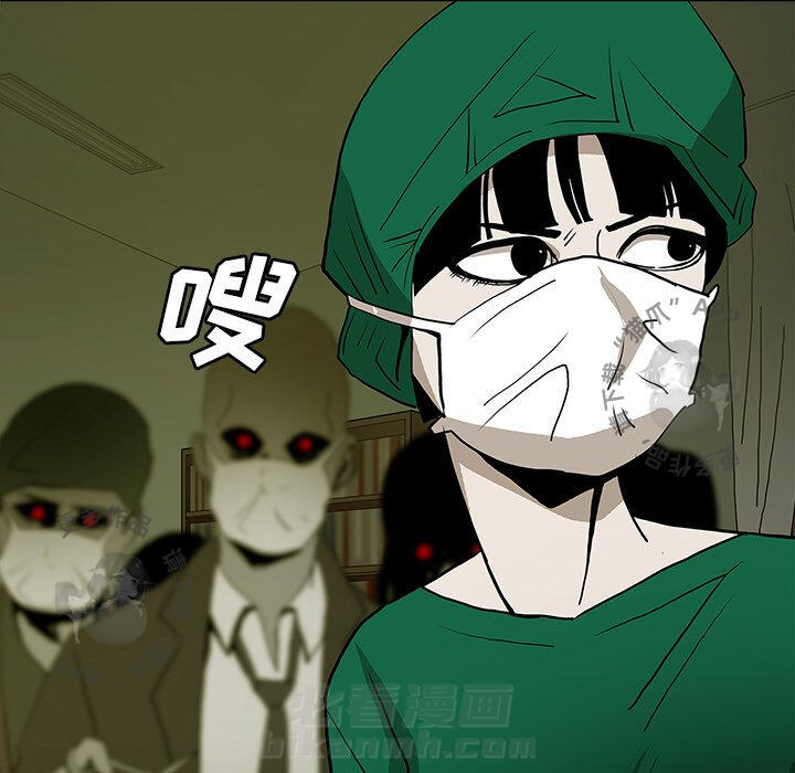第49话 4945