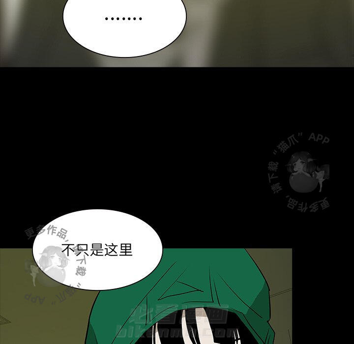 第49话 4948