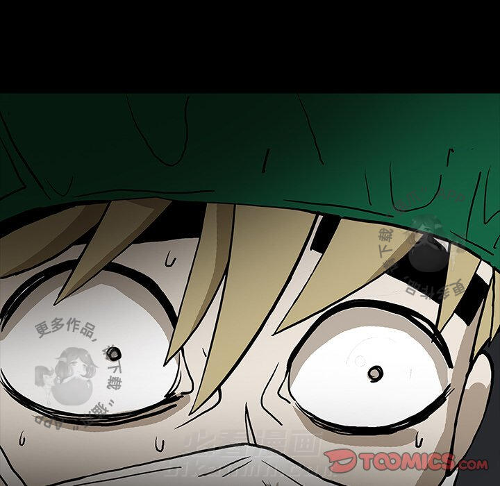 第49话 4950