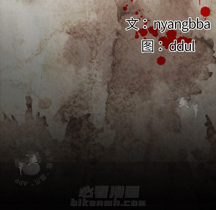 第49话 4954