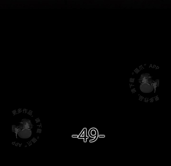 第49话 4955