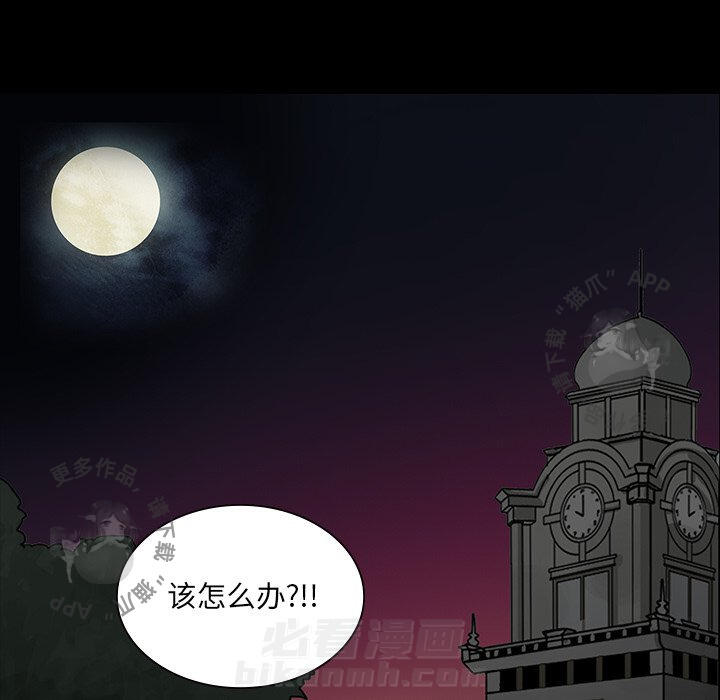 第49话 4957