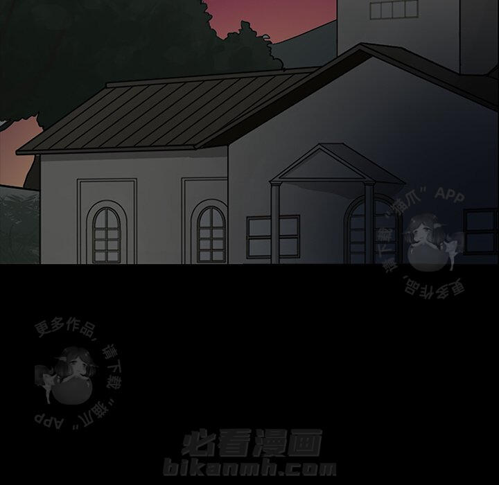 第49话 4958