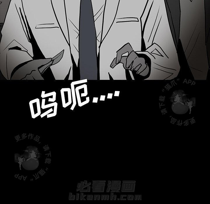第49话 496
