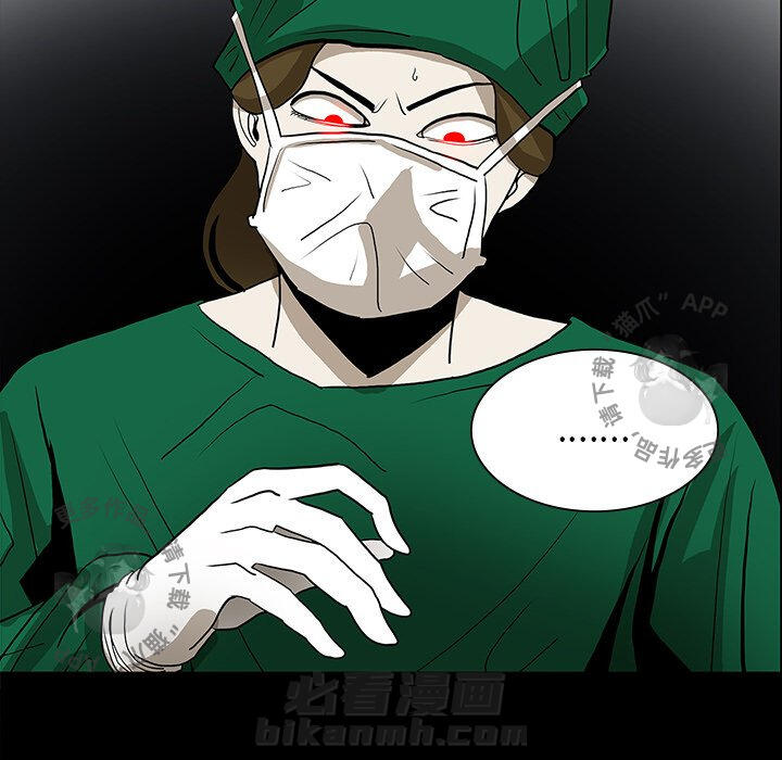 第49话 4961