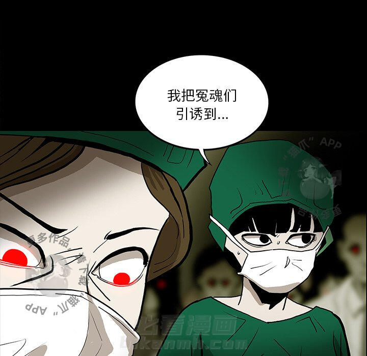 第49话 4962