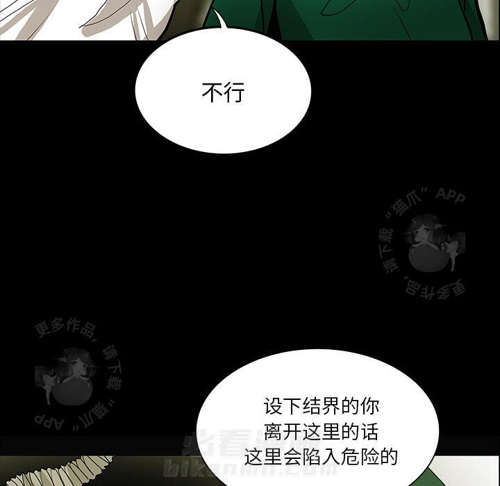 第49话 4963