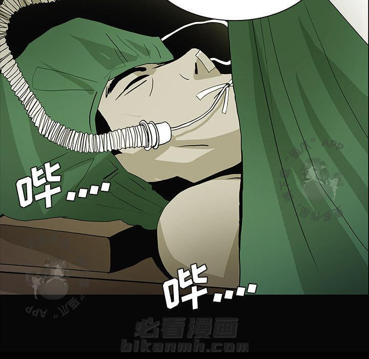 第49话 4964