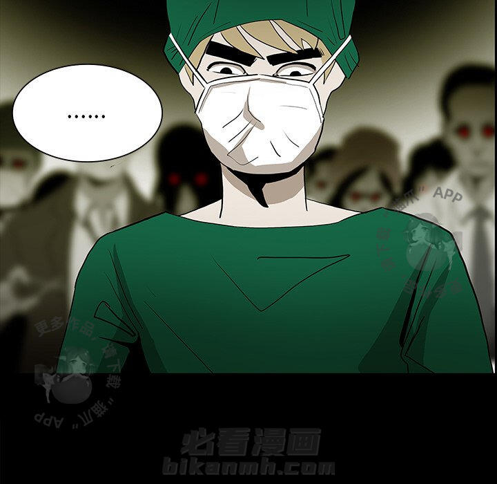 第49话 4966