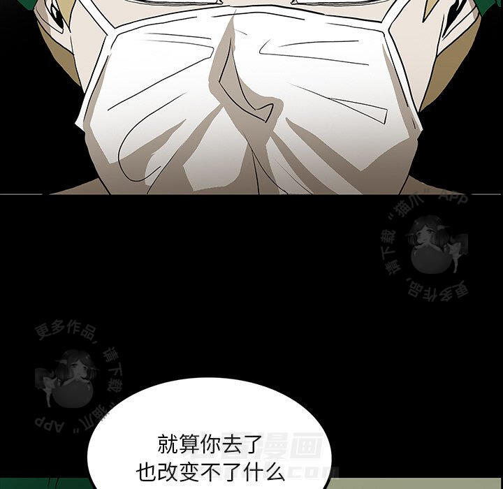 第49话 4968