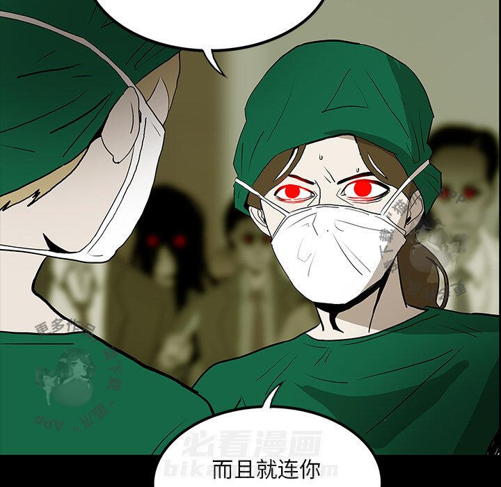 第49话 4969