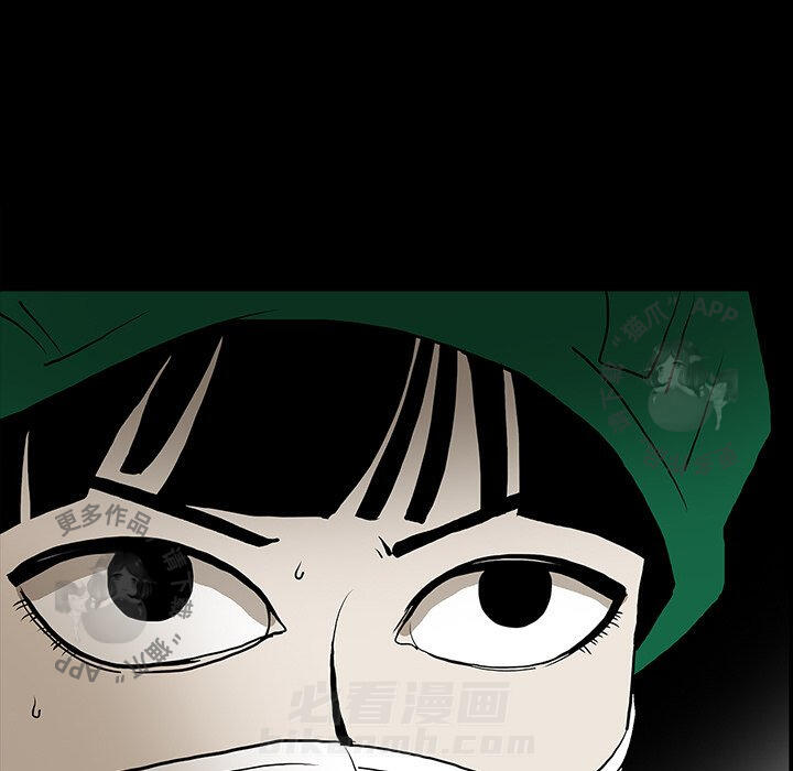 第49话 4972