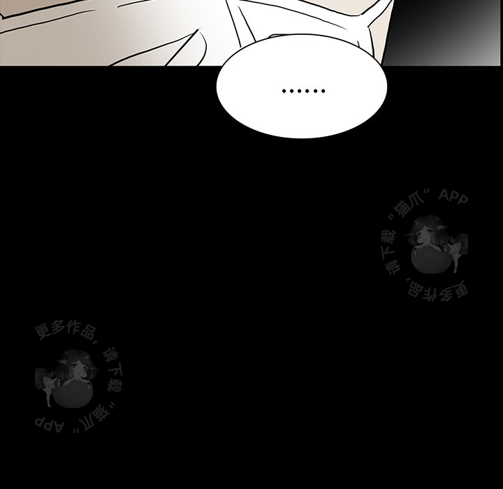 第49话 4973