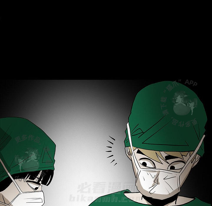 第49话 4974