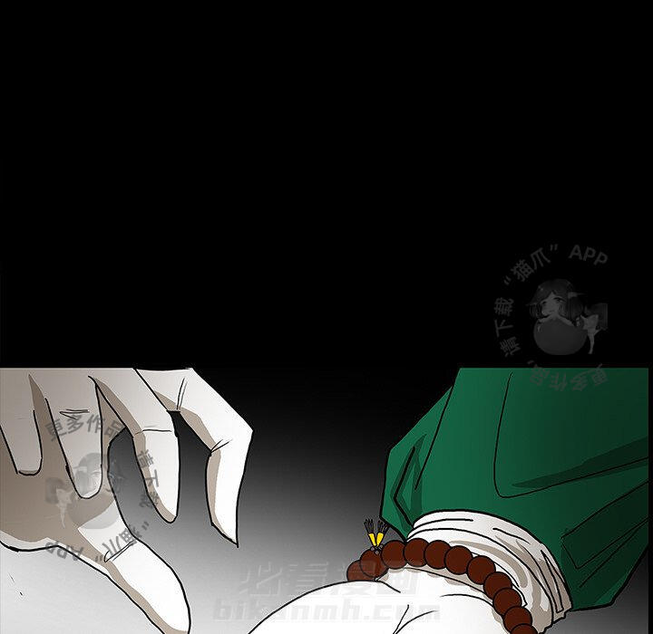 第49话 4976