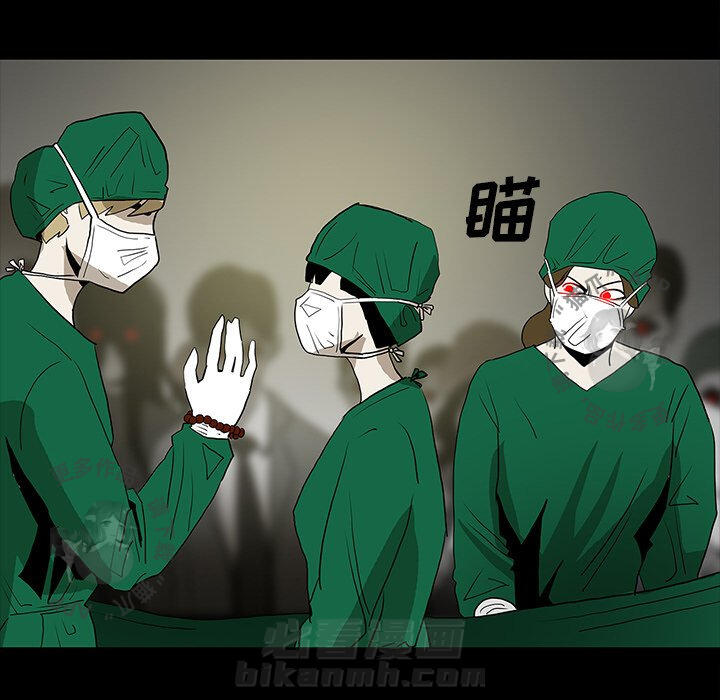 第49话 4983