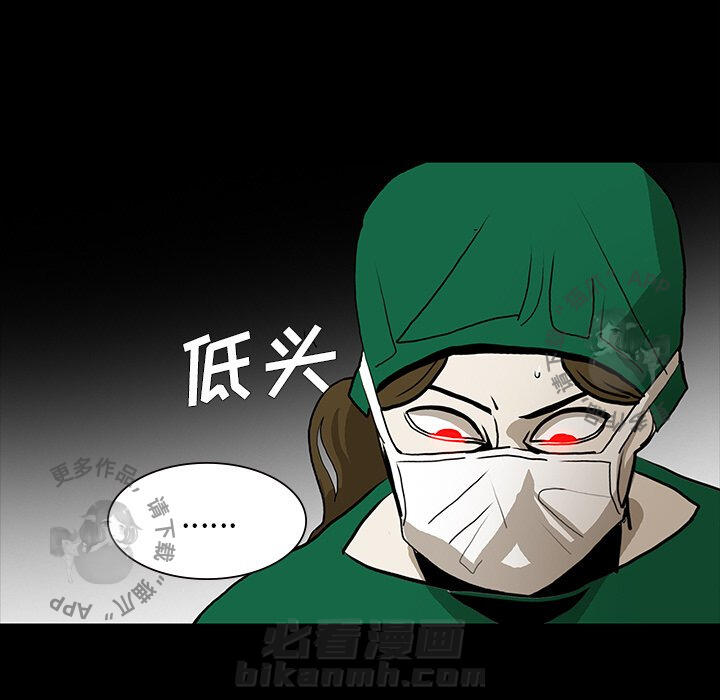 第49话 4984