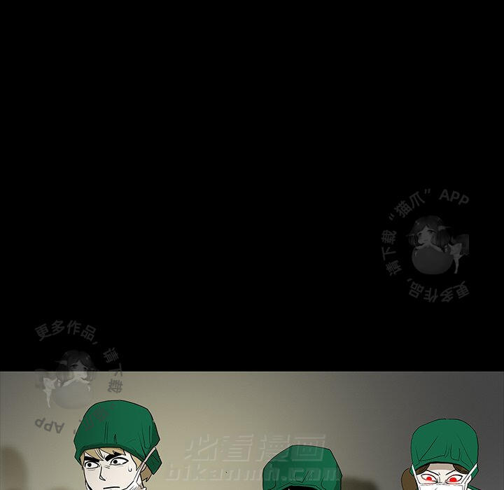 第49话 4985