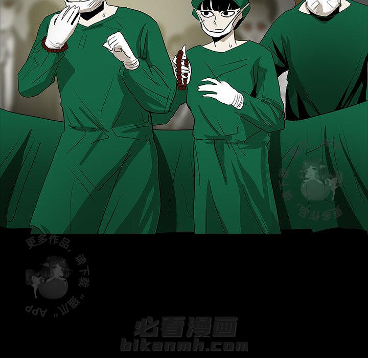 第49话 4986