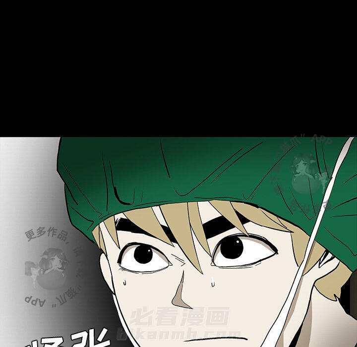 第49话 4987