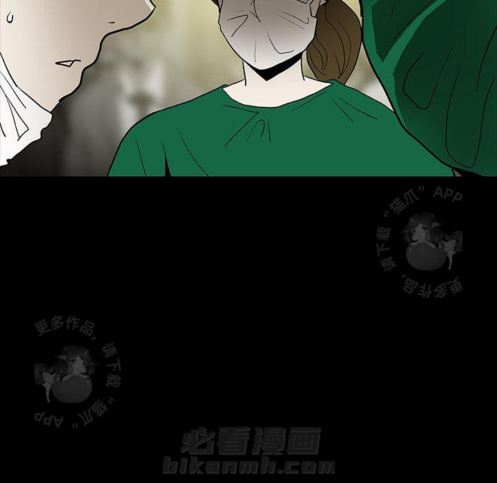 第49话 4991