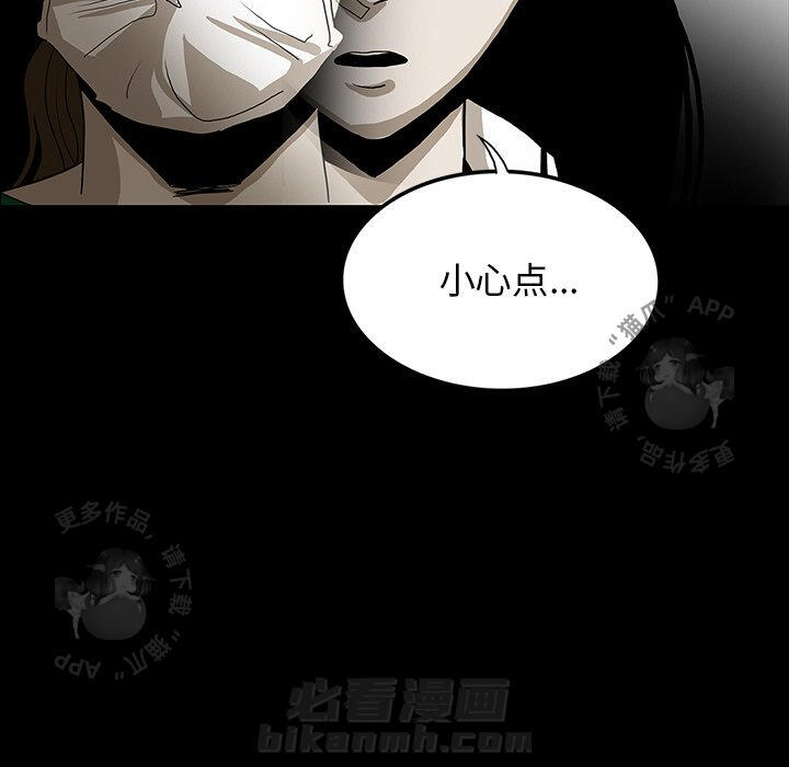 第49话 4993